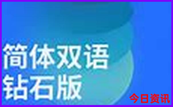 初二学生去哪里旅游好
