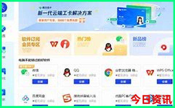 中国十大著名瀑布排名