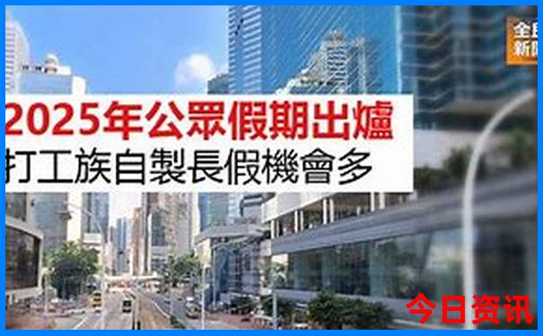 暑假旅游哪里人少